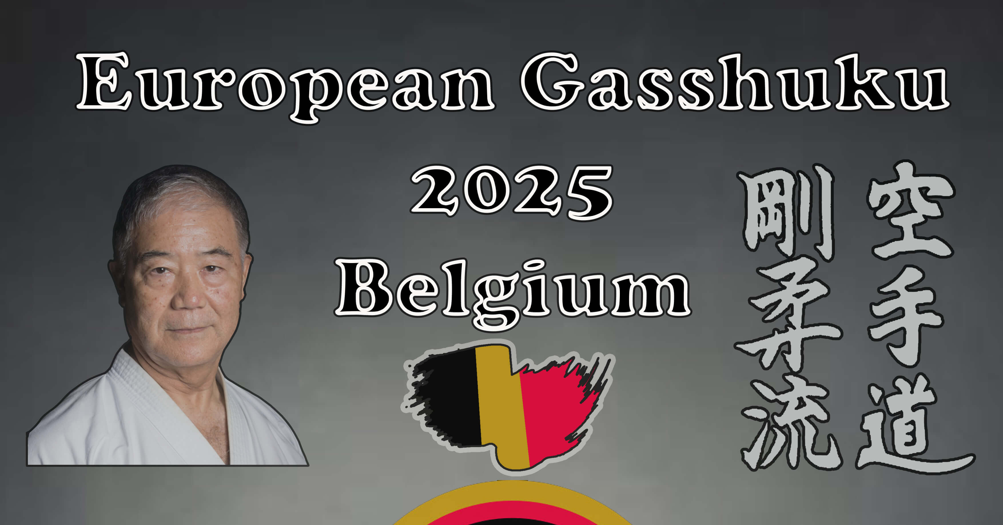 European Gasshuku 2025